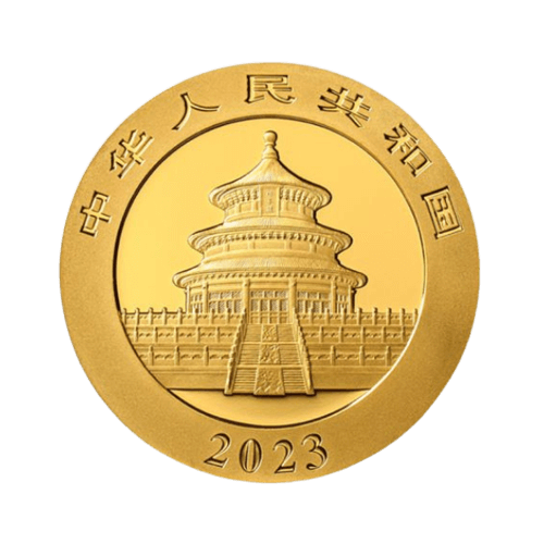 8 гр. Китайска Панда 2023