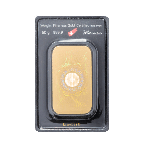 Златно Кюлче Argor Heraeus Холограмна Защита 50 гр.