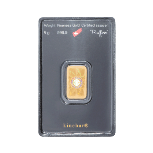 5 гр. Argor-Heraeus Холограмна Защита