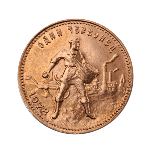 10 златни рубли Червонец - лице