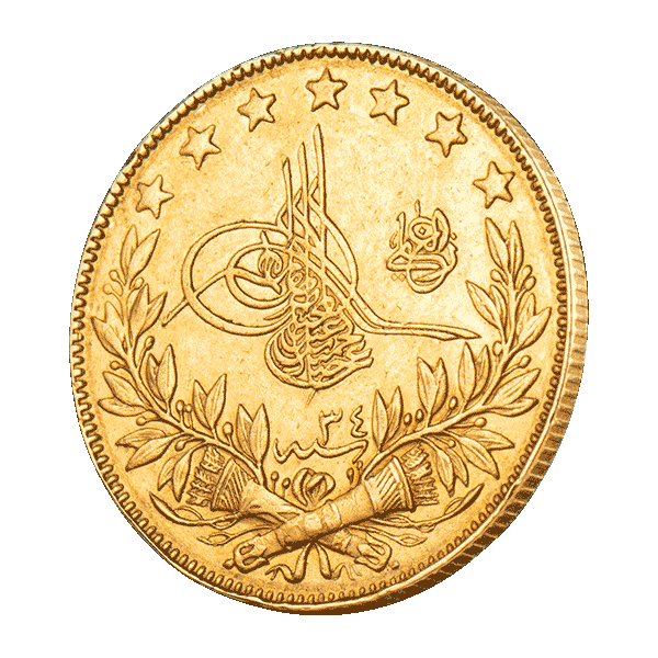 100 Турски Куруша Османска Империя