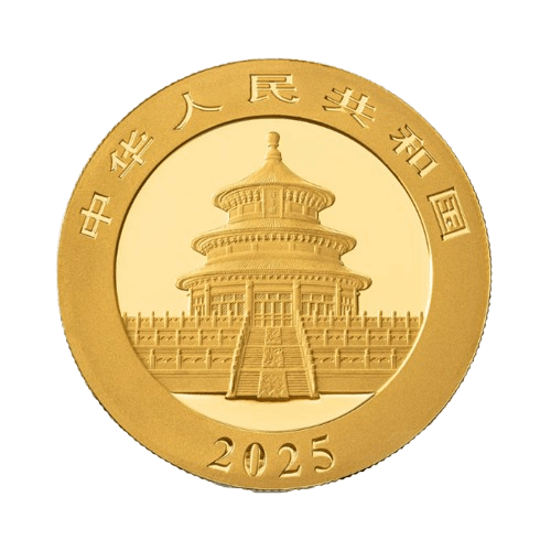 8 гр. Китайска Панда 2025