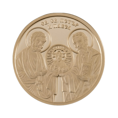 100 Златни Лева Петър и Павел 2024