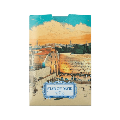 5 грама златно кюлче звездата на давид 2025 опаковка