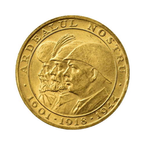 6.55 гр. Златна Монета 20 Румънски Леи Ardelaul Nostru 1944