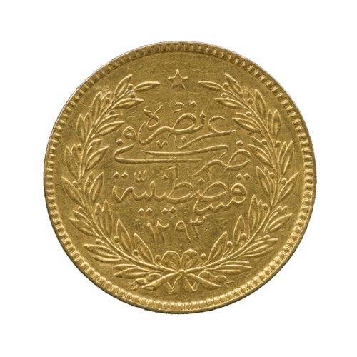 500 Златни Турски Куруша Османска Империя 36.08 гр.