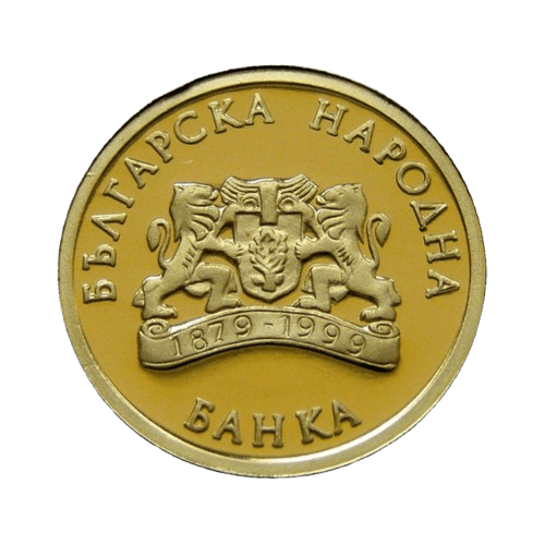 1.55 г. Златна Монета 20 000 лв. 120 Години БНБ 1999