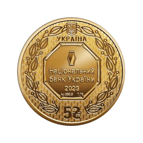 1/4 oz Златна Монета 5 Гривни Архангел Михаил 2023