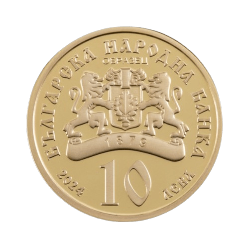 7.78 грама златна монета 10 лв света богородица златна ябълка 2025